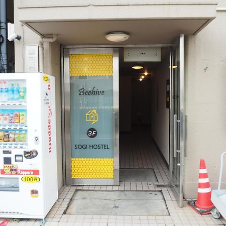 Sogihostel Tokyo Exterior photo