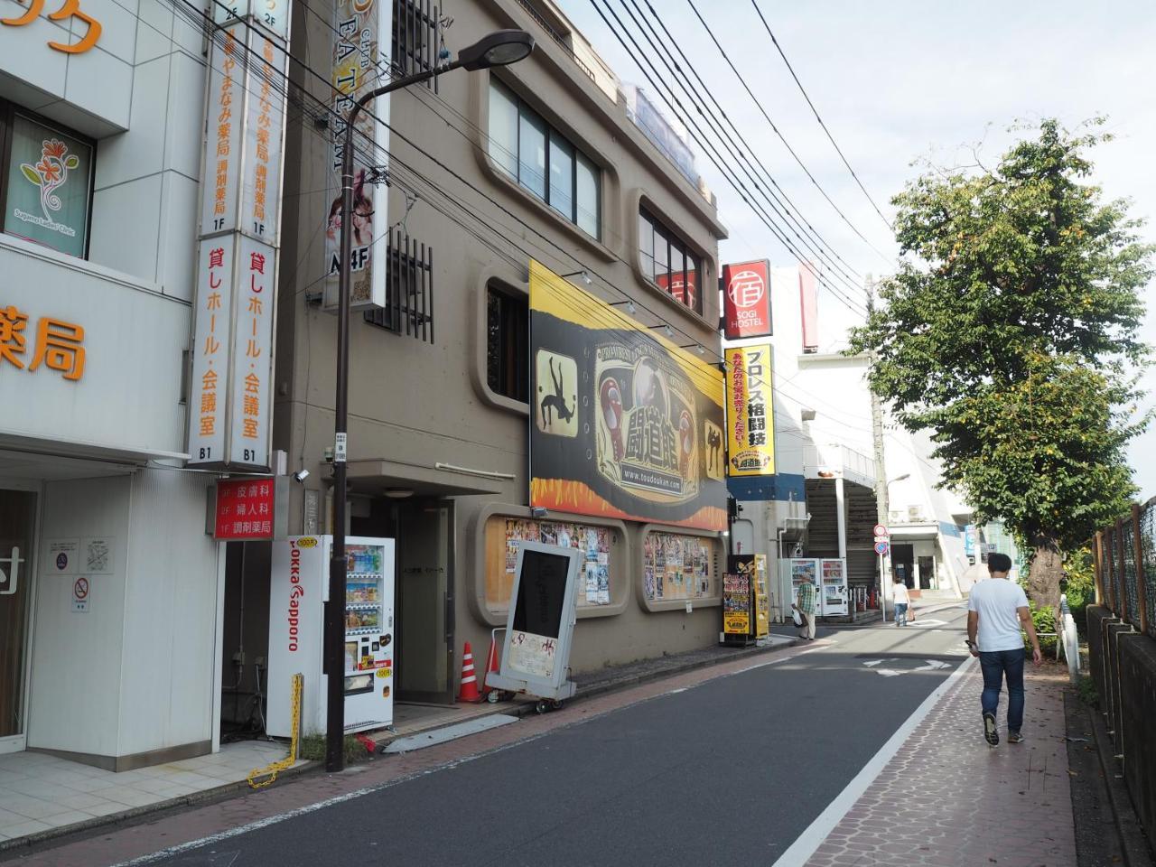 Sogihostel Tokyo Exterior photo